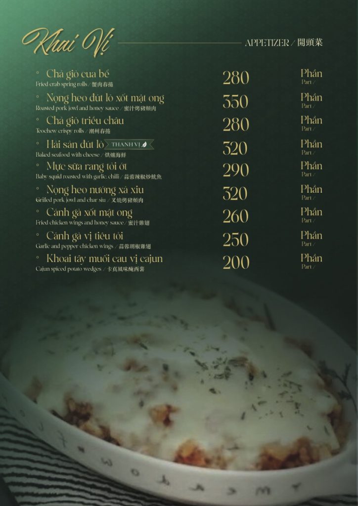 Trang menu 1