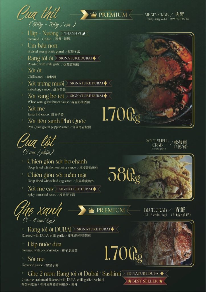 Trang menu 14