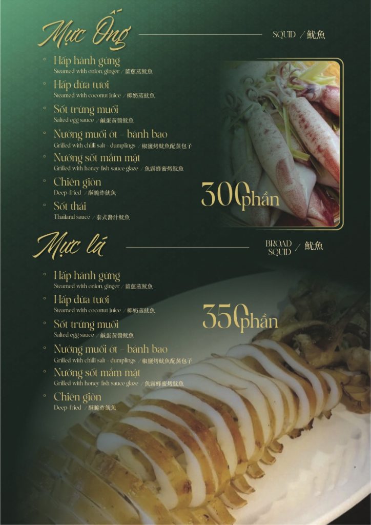 Trang menu 15