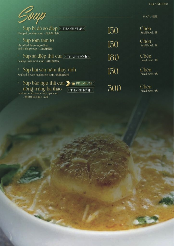 Trang menu 3