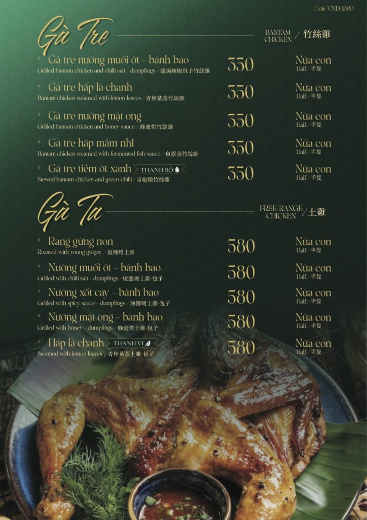 Trang menu 7
